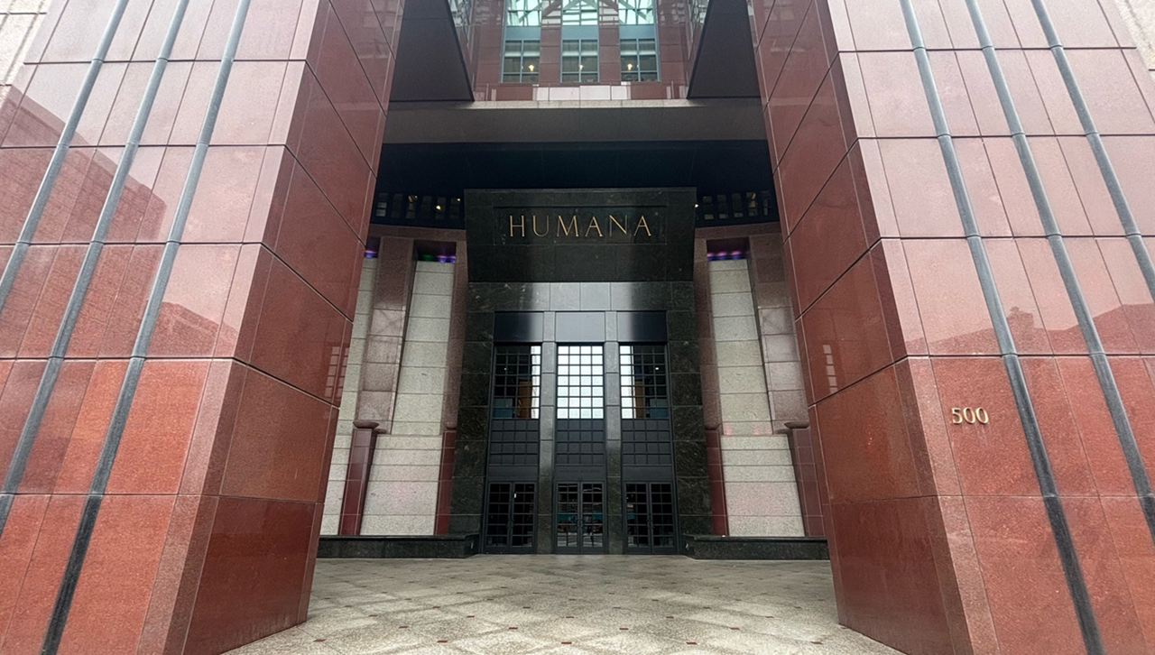 Humana Tower Entrance in downtown Louisville